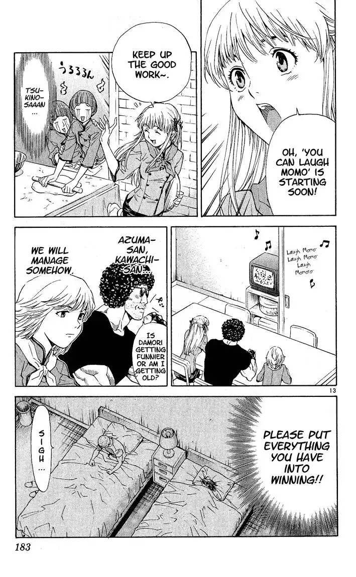 Yakitate Japan Chapter 69 14